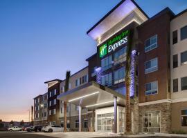 Holiday Inn Express - Chino Hills, an IHG Hotel、チノヒルズのホテル