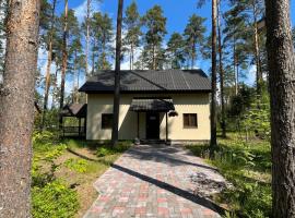 Angerja, lake house rental in Kuru