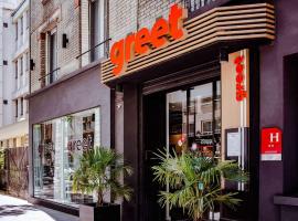 Greet Boulogne Billancourt Paris, hotel en Boulogne-Billancourt