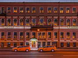 Ligotel, hotel romantico a San Pietroburgo