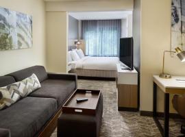SpringHill Suites Raleigh-Durham Airport/Research Triangle Park, hotel malapit sa Raleigh-Durham International Airport - RDU, Durham