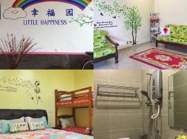 幸福园 Little Happiness Homestay Pulau Ketam, hotel em Kuala Selangor