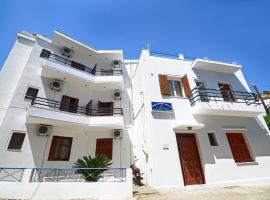 To Gefyraki Rooms, pet-friendly hotel in Agios Kirykos