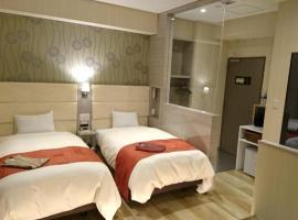 QUEEN'S HOTEL CHITOSE - Vacation STAY 67739v, hotel berdekatan Lapangan Terbang New Chitose - CTS, Chitose