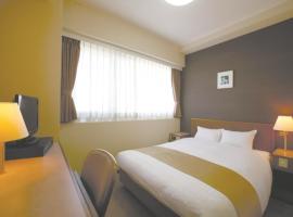 Hotel Montagne Matsumoto - Vacation STAY 73659v, hotel din apropiere de Aeroportul Matsumoto - MMJ, Matsumoto