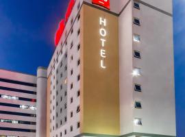 ibis Marilia โรงแรมในมารีเลีย