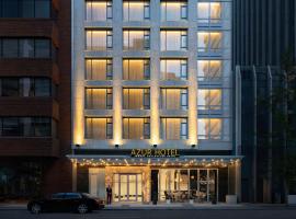 AZUR Legacy Collection Hotel, levný hotel v destinaci Vancouver