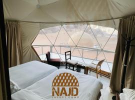 NAJD Rum Luxury Camp, hotel in Disah