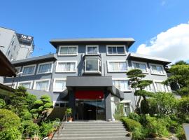 Ryokan Umeya, hotel v destinaci Cukuba