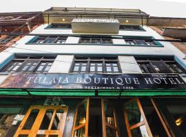 Tulaja Boutique Hotel, ξενοδοχείο σε Μπακταπούρ