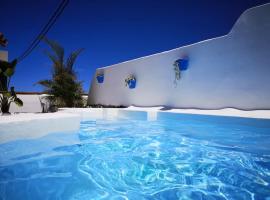 이코드 데 로스 비노스에 위치한 교외 저택 Casa rural con piscina climatizada