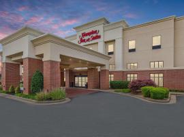 Hampton Inn & Suites Madisonville, отель в городе Мэдисонвилл