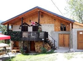 Nadia Guesthouse、メスティアのホテル