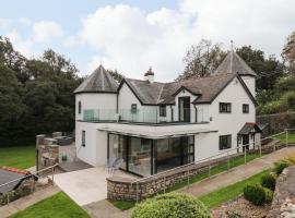 Glamorgan House, holiday home in Cardiff
