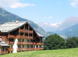 Lagrange Vacances Les Valmonts de Val Cenis, hôtel à Lanslebourg-Mont-Cenis