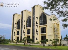 The South-Sunset, habitación en casa particular en Centro histórico de Hengchun