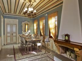 Kastro Guesthouse, hotell i Ioannina