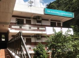 The Old Kamala, hotel v destinaci Narcheng