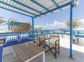 Astra Apartments, hotel en Agios Prokopios
