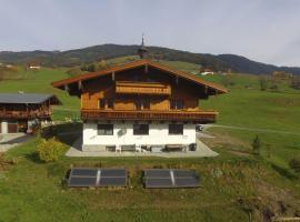 Exquisite Apartment in Mittersill near Ski Area, casa o chalet en Mittersill