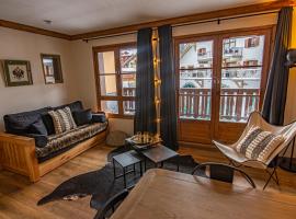 Arc 1950 Appartement skis aux pieds, aparthotel en Arc 1950