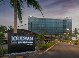 Joudyan Jeddah Red Sea Mall, hotel in Jeddah