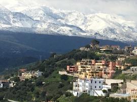 Marjoram - Morfi Village, hotel di Exopoli