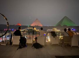 Golden Pyramids Inn, hotel in Cairo