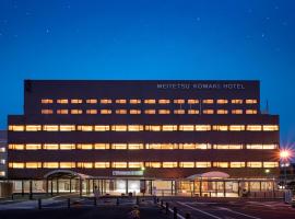 Meitetsu Komaki Hotel, hotell sihtkohas Komaki