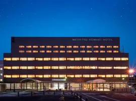 Meitetsu Komaki Hotel
