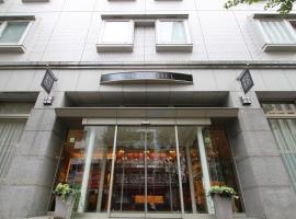 KOKO HOTEL Sendai Station West, hotel u gradu Sendai