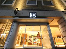 KOKO HOTEL Sendai Kotodai Park, hotel v destinaci Sendai