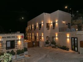 Ta' Gingel Farm Agriturisim B&B. Malta โรงแรมในเซนต์พอลส์เบย์