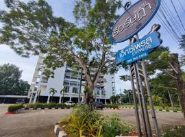 Rua Rasada Express, hotel v destinaci Trang