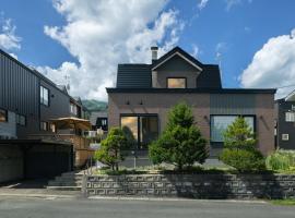 Casi 15, vacation home in Furano