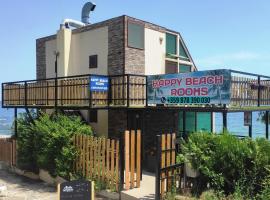 Happy Beach Rooms, pensionat i Varna