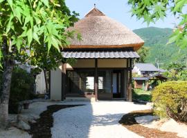 Akizuki Kayabuki Kominka, vacation home in Asakura