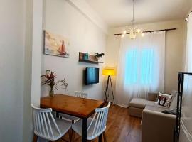 Εξοχική κατοικία στα Μαστιχοχώρια Χίου, apartamento em Quios