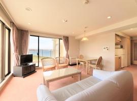 Kamogawa Grand Tower - Vacation STAY 53387v โรงแรมในคาโมกาวะ