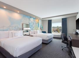 Courtyard by Marriott San Diego El Cajon، فندق في إل كاجون