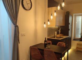 Cocon Lux au centre de Voiron, διαμέρισμα σε Voiron