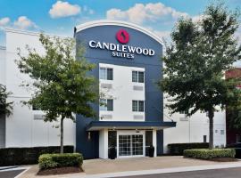 Candlewood Suites Eastchase Park, an IHG Hotel โรงแรมใกล้ ศูนย์การค้า The Shoppes at Eastchase ในมอนต์โกเมอรี