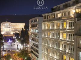 雅典伊萊克特拉酒店，雅典的飯店
