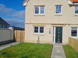 Faillie, holiday rental in Inverness