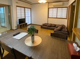 Guest House Flora Otemachi/フローラ大手町, hotel Hirosimában