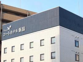 Court Hotel Niigata, hotell i Niigata