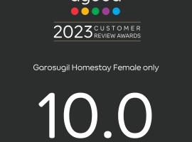 Garosugil Homestay - Female Only, מלון ליד רחוב אפגוג'אונג רודיאו, סיאול