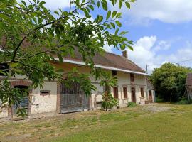 Les hirondelles, ξενοδοχείο σε Les Gallichets