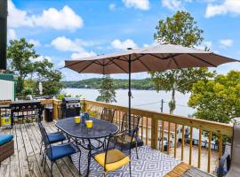 The Rubber Duck, Hotel in Gravois Mills