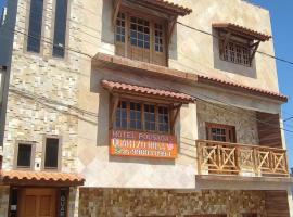 Hotel-Pousada Quartzo Rosa, apartman São Thomé das Letrasban